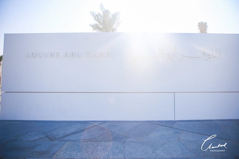 ABU DHABI。阿布達比沙漠裡白色外牆的絕美Louvre Abu Dhabi阿布達比羅浮宮 PART 1. - 第28張圖 IMG_1154-2拷貝