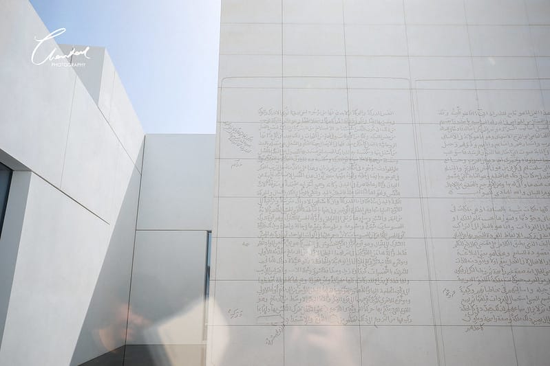 ABU DHABI。阿布達比沙漠中的白色藝術殿堂Louvre Abu Dhabi 阿布達比羅浮宮 PART.2 - 第97張圖 IMG_7412拷貝-2拷貝