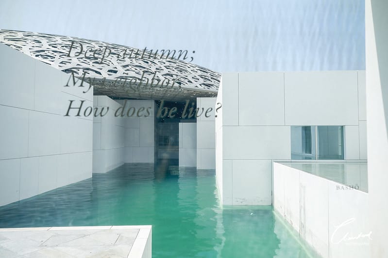 ABU DHABI。阿布達比沙漠中的白色藝術殿堂Louvre Abu Dhabi 阿布達比羅浮宮 PART.2 - 第6張圖 IMG_7224拷貝-2拷貝