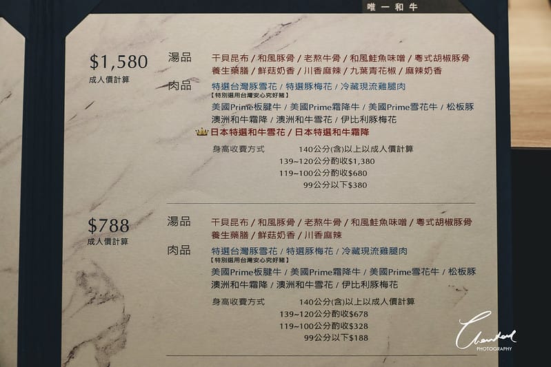 1J6A1537-2拷貝