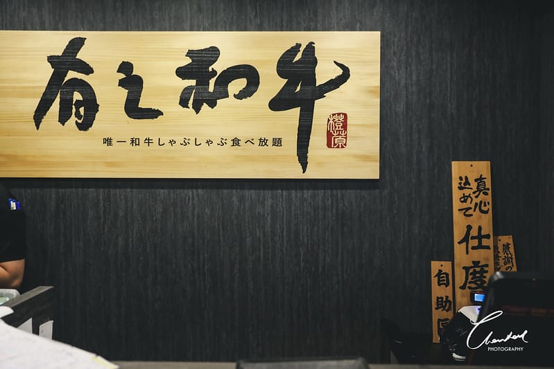 1J6A1529-2拷貝