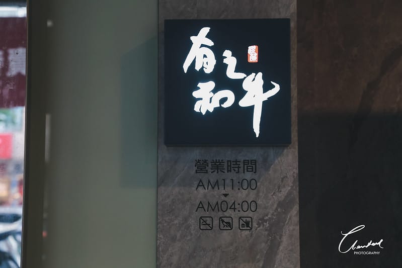 1J6A1734-2拷貝