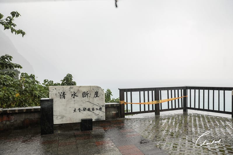 【景點/美食】風雨無阻,多災多難的環島D1之清水斷崖、七星潭、廟口紅茶 - 第12張圖 1J6A2129-2拷貝