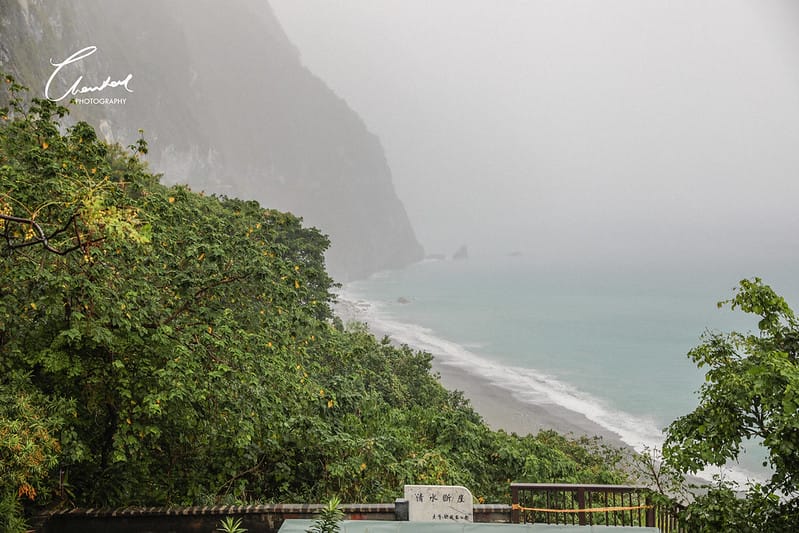 【景點/美食】風雨無阻,多災多難的環島D1之清水斷崖、七星潭、廟口紅茶 - 第10張圖 1J6A2106-2拷貝