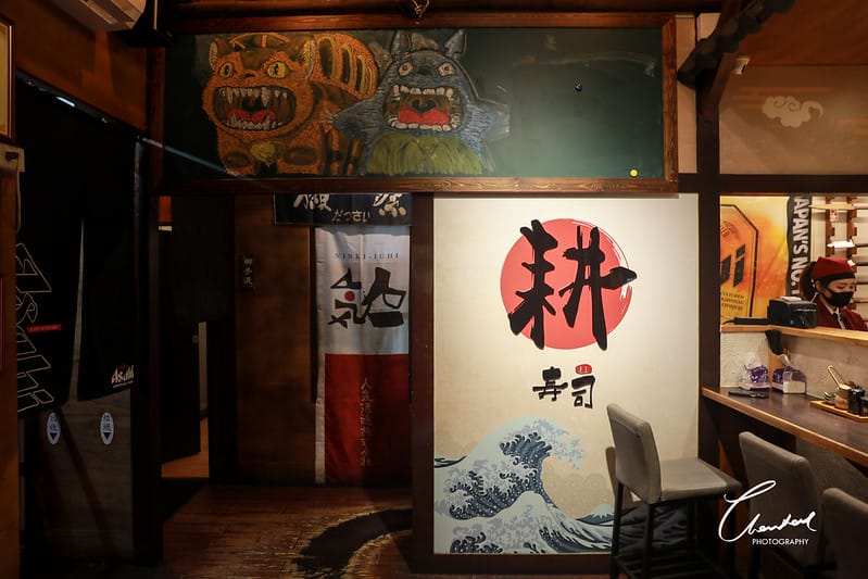 【美食】花蓮必吃,超火紅平價日本料理-耕壽司料理亭 - 第5張圖 1J6A2435-2拷貝