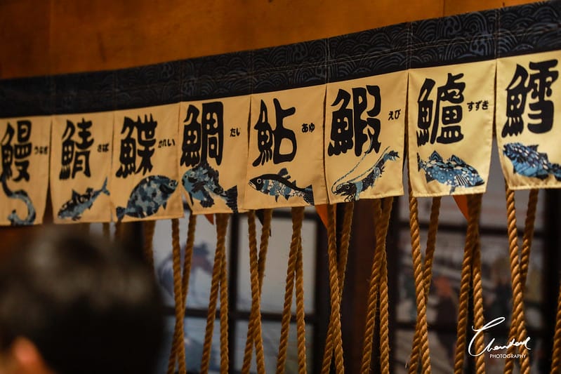 【美食】花蓮必吃,超火紅平價日本料理-耕壽司料理亭 - 第9張圖 1J6A2488-2拷貝