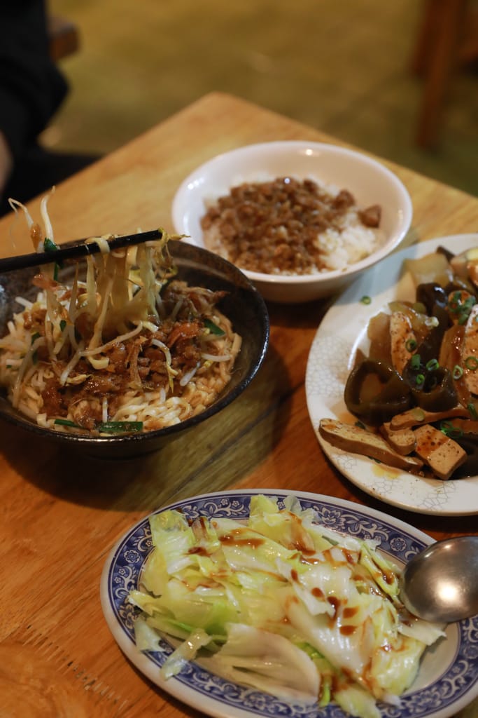 【美食】花蓮吉安鄉日式老宅中傳統台式的美味-西村の家