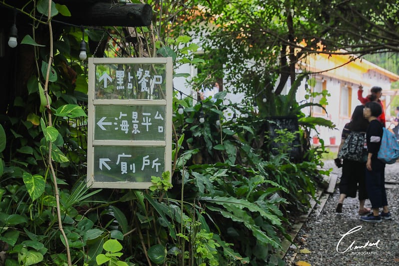 1J6A2730拷貝-2拷貝