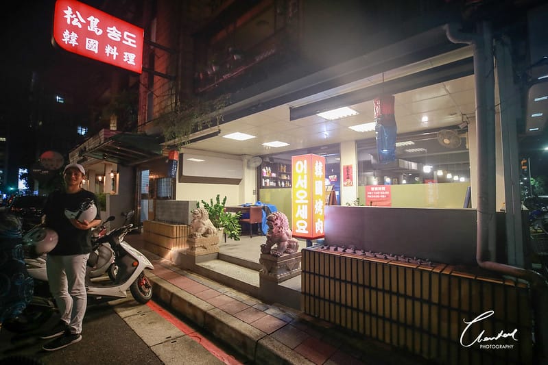 IMG_3461拷貝-2拷貝