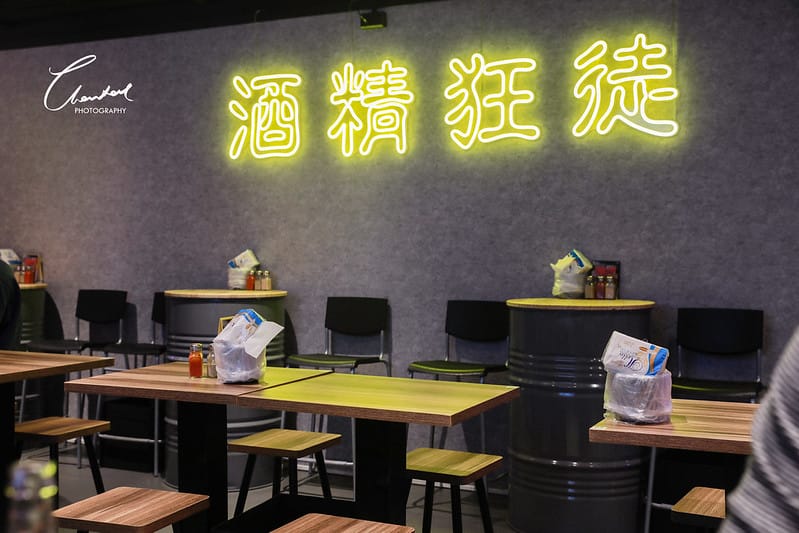 【大安區/東區商圈】值得一訪再訪,適合喝酒聊天的平價好吃串「串在一起」 - 第6張圖 1J6A1850-2拷貝