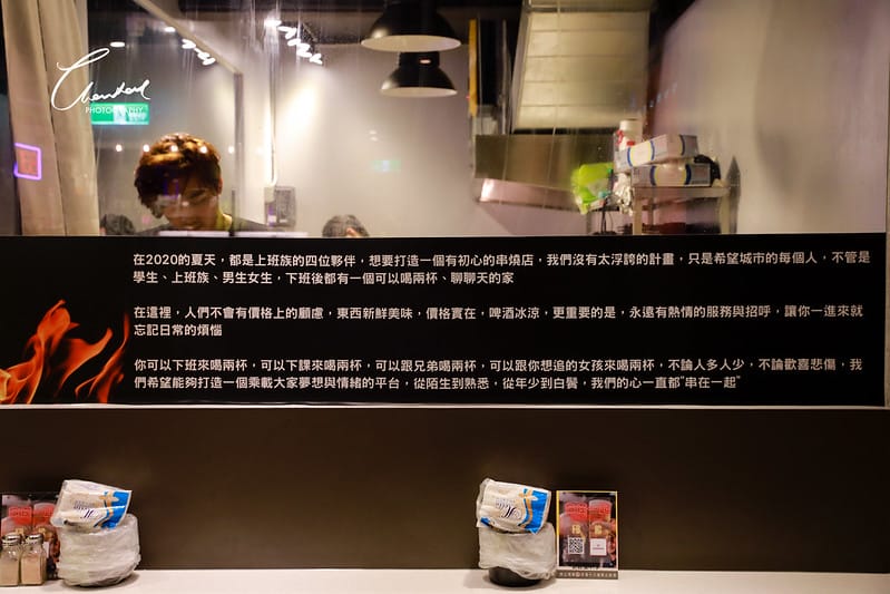 1J6A1881-2拷貝