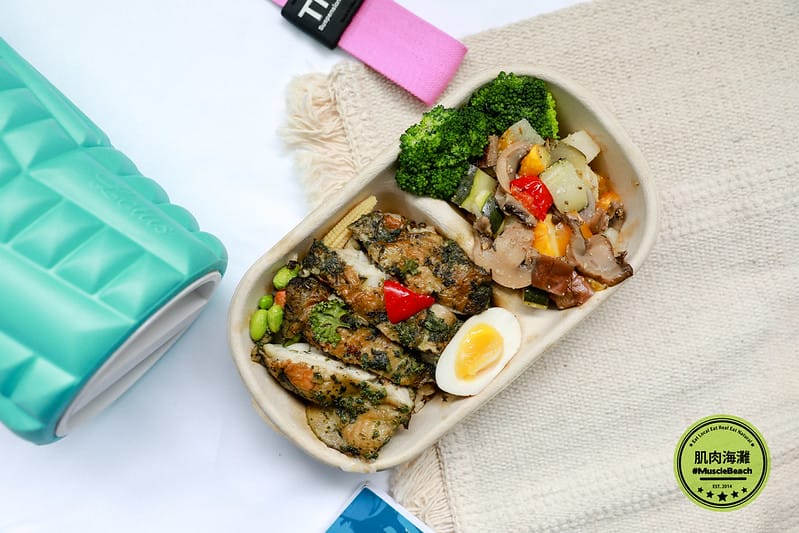 【信義區/網購便當】MUSCLE BEACH 肌肉海灘,給你健康、美味又口味多元的無負擔便當(健身、減肥人必吃!) - 第1張圖 肌肉海灘封面
