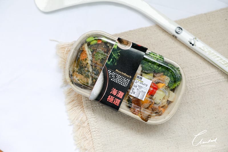 【信義區/網購便當】MUSCLE BEACH 肌肉海灘,給你健康、美味又口味多元的無負擔便當(健身、減肥人必吃!) - 第2張圖 1J6A2057-2拷貝