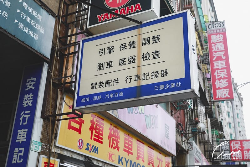 1J6A2308-2拷貝