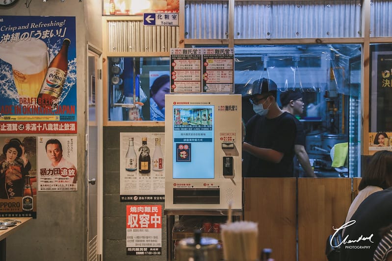 【北區/美食】一個人也要吃燒肉,長北燒肉難民營 - 第10張圖 1J6A6433-2拷貝