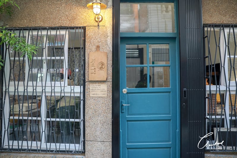 【北區/美食】隱藏在小巷中的南法風味手作麵包店-於是。麵包店(晚來就吃不到囉!) - 第2張圖 1J6A6345-2拷貝