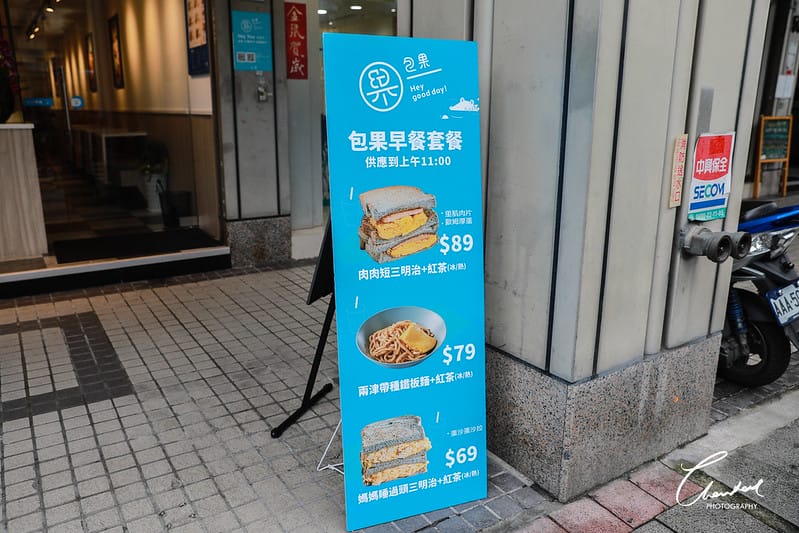 1J6A4292-2拷貝