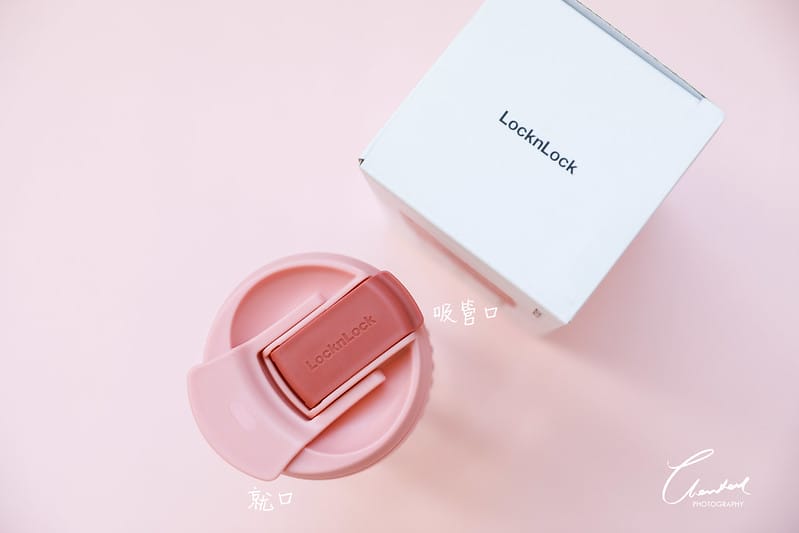 【開箱】LOCKnLOCK樂扣樂扣,就是要讓你的生活變得更便利(品牌邀約) - 第7張圖 1J6A7603-2拷貝