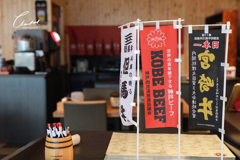 【北屯區/燒肉店】既然去不了日本,就來富田和牛燒肉吃一頓日式的火烤兩吃吧!(邀約) - 第7張圖 1J6A8350-2拷貝