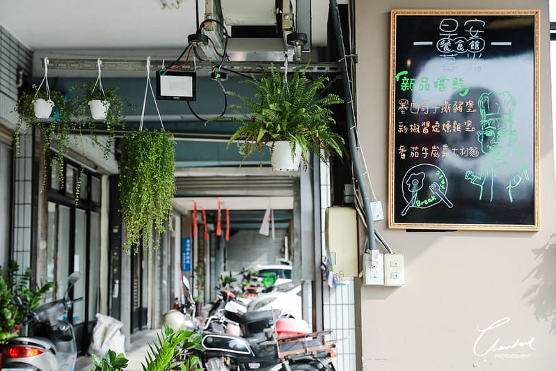 【西屯區/早午餐】樸實無華卻非常美味的早安暮光。餐食館 - 第4張圖 1J6A8706-2拷貝