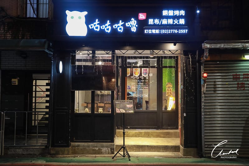 1J6A9025-2拷貝