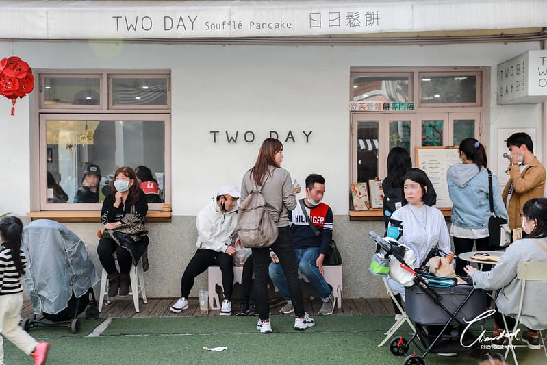 【西區/審計新村】平價又好吃,TWODAY日日鬆餅的柔軟綿密日式舒芙蕾鬆餅(邀約) - 第10張圖 1J6A8795-2拷貝