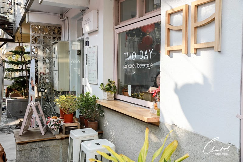 【西區/審計新村】平價又好吃,TWODAY日日鬆餅的柔軟綿密日式舒芙蕾鬆餅(邀約) - 第6張圖 1J6A8804-2拷貝