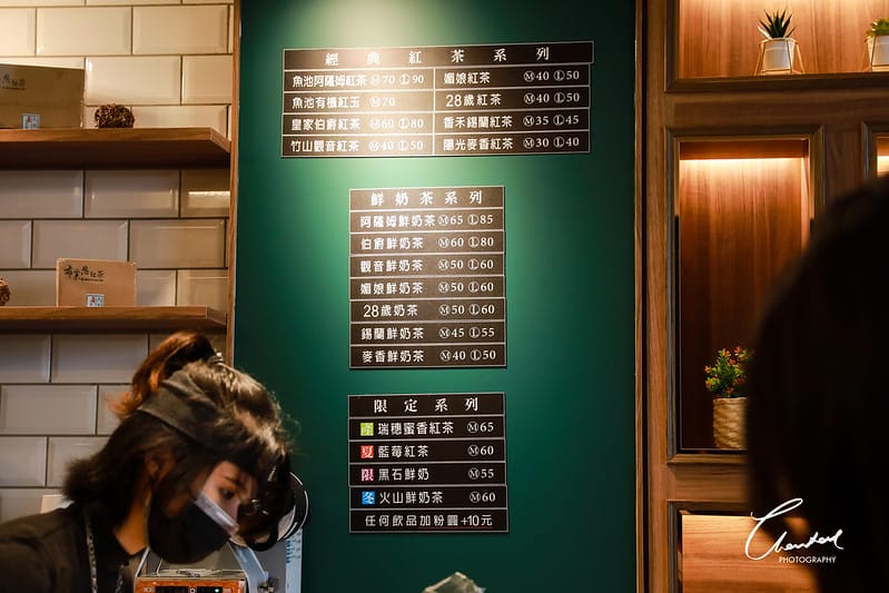 【佳里區/手搖飲料】台南正興街夯店 MR.BU 布萊恩紅茶開到佳里鎮囉! - 第9張圖 1J6A0063-2拷貝