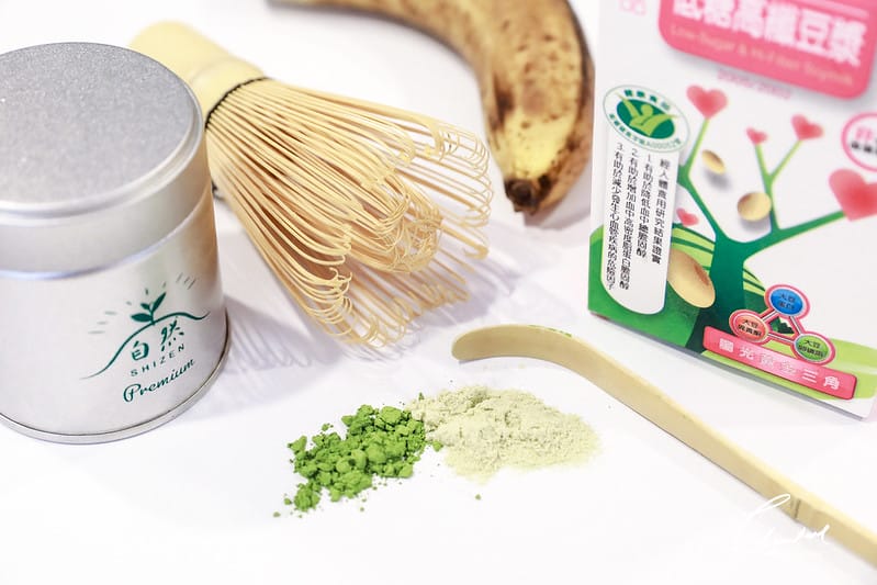 食譜分享 一週健康果昔菜單分享(含Vitamix A3500i超跑級調理機簡易介紹) - 第24張圖 1J6A5126-2拷貝
