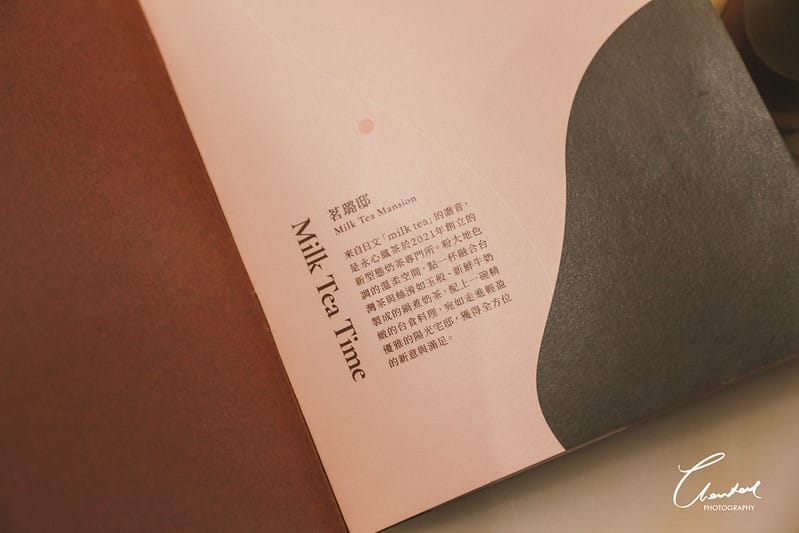 【信義區/微風南山】永心鳳茶新作「奶茶專門店」帶給你台式復古、色香味俱全的奶茶空間 - 第31張圖 1J6A8166-2拷貝