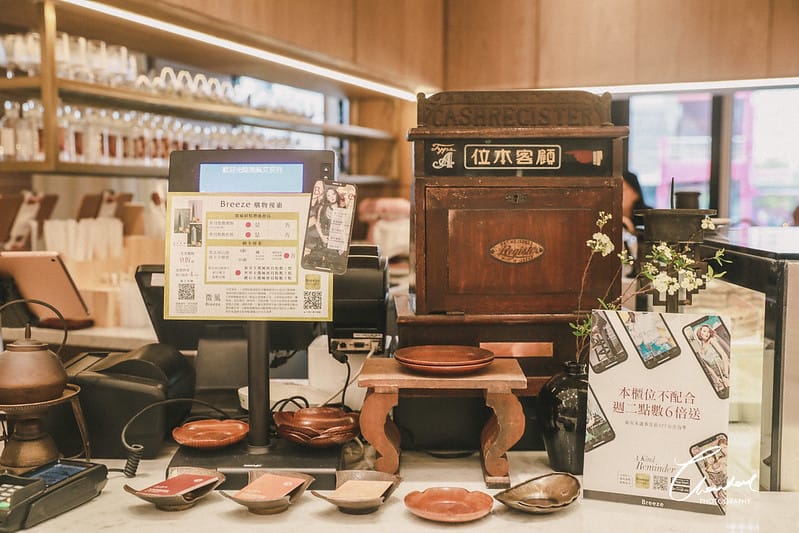 【信義區/微風南山】永心鳳茶新作「奶茶專門店」帶給你台式復古、色香味俱全的奶茶空間 - 第41張圖 1J6A8263-2拷貝