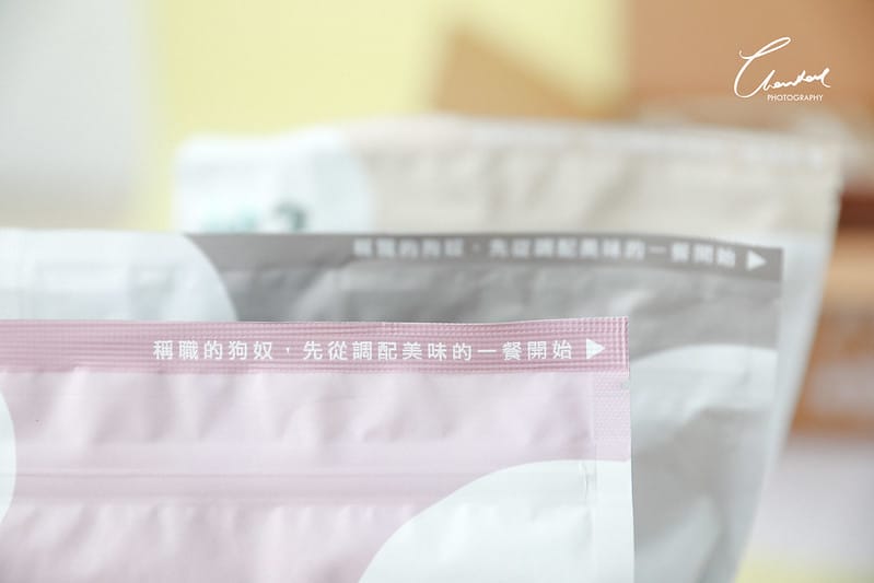 托托開箱既可愛又吃得安心,一試成粉絲的 ABAO。阿寶 寵物拌飯、肉鬆、台式熱炒鮮食系列(廠商邀約) - 第15張圖 1J6A2329-2拷貝