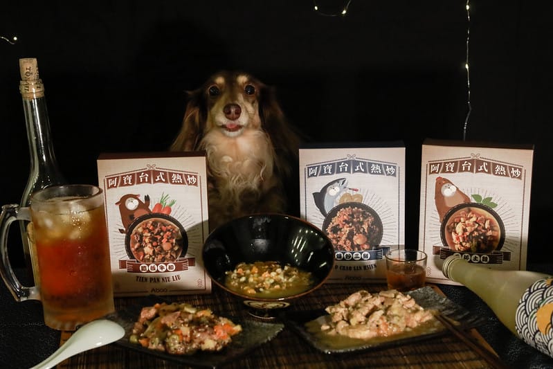 托托開箱既可愛又吃得安心,一試成粉絲的 ABAO。阿寶 寵物拌飯、肉鬆、台式熱炒鮮食系列(廠商邀約) - 第93張圖 1J6A5258-2