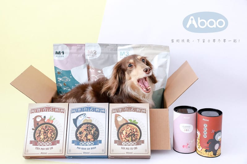 托托開箱既可愛又吃得安心,一試成粉絲的 ABAO。阿寶 寵物拌飯、肉鬆、台式熱炒鮮食系列(廠商邀約) - 第1張圖 封面