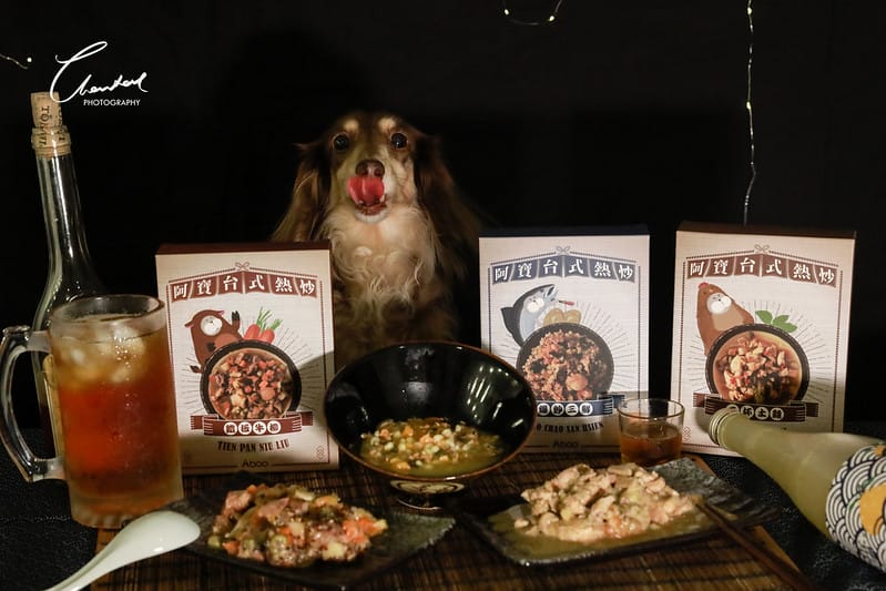 托托開箱既可愛又吃得安心,一試成粉絲的 ABAO。阿寶 寵物拌飯、肉鬆、台式熱炒鮮食系列(廠商邀約) - 第92張圖 1J6A5257-2拷貝