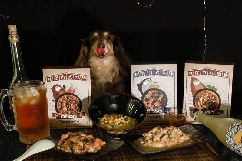托托開箱既可愛又吃得安心,一試成粉絲的 ABAO。阿寶 寵物拌飯、肉鬆、台式熱炒鮮食系列(廠商邀約) - 第91張圖 1J6A5257-2