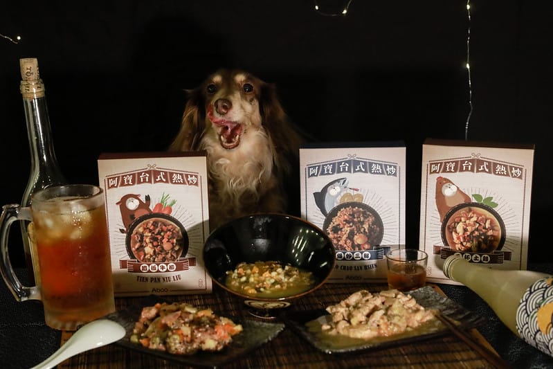 托托開箱既可愛又吃得安心,一試成粉絲的 ABAO。阿寶 寵物拌飯、肉鬆、台式熱炒鮮食系列(廠商邀約) - 第95張圖 1J6A5259-2