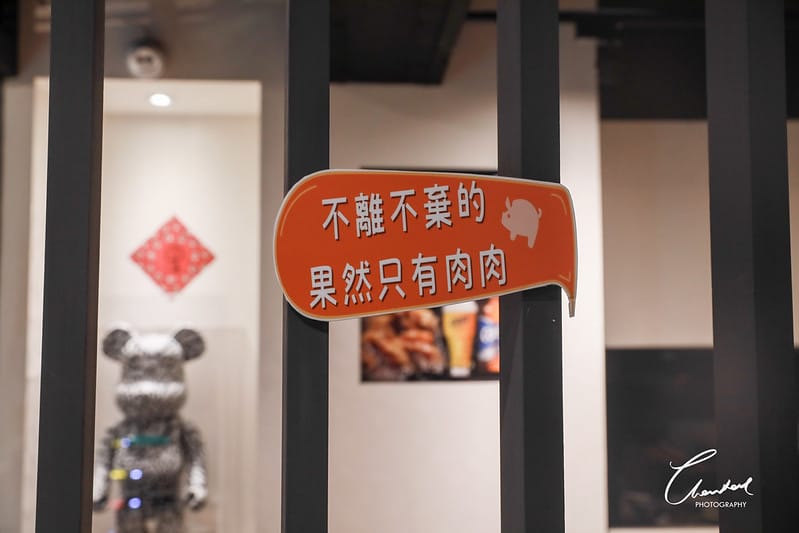 【大安區/東區商圈】心心念念一年,終於在東區吃到了Piggy Stine 小豬樂石韓式烤肉吃到飽 (忠孝旗艦店) - 第10張圖 1J6A1312-2拷貝