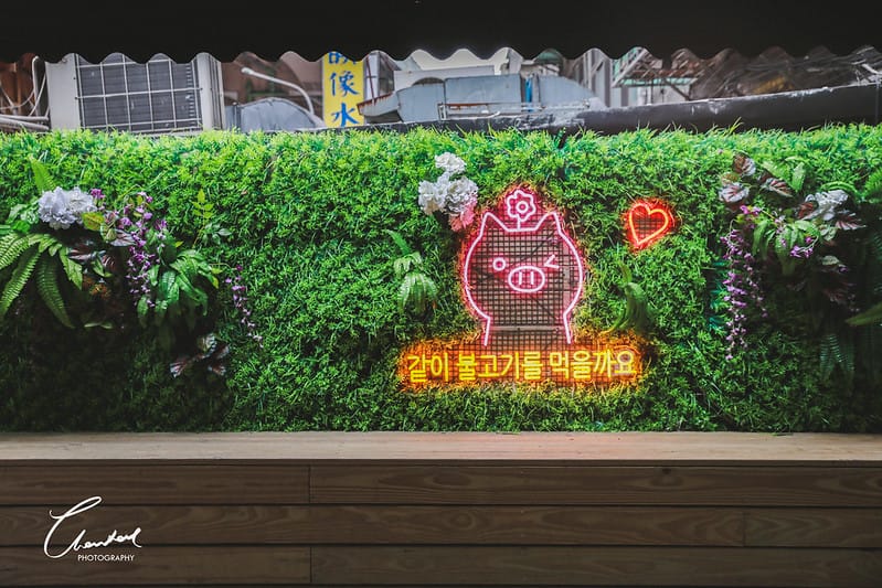 【大安區/東區商圈】心心念念一年,終於在東區吃到了Piggy Stine 小豬樂石韓式烤肉吃到飽 (忠孝旗艦店) - 第6張圖 1J6A1129-2拷貝
