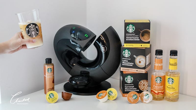 【開箱】HAVING STARBUCKS AT HOME 星巴克咖啡膠囊 (自費分享) - 第3張圖 1J6A1671-2拷貝