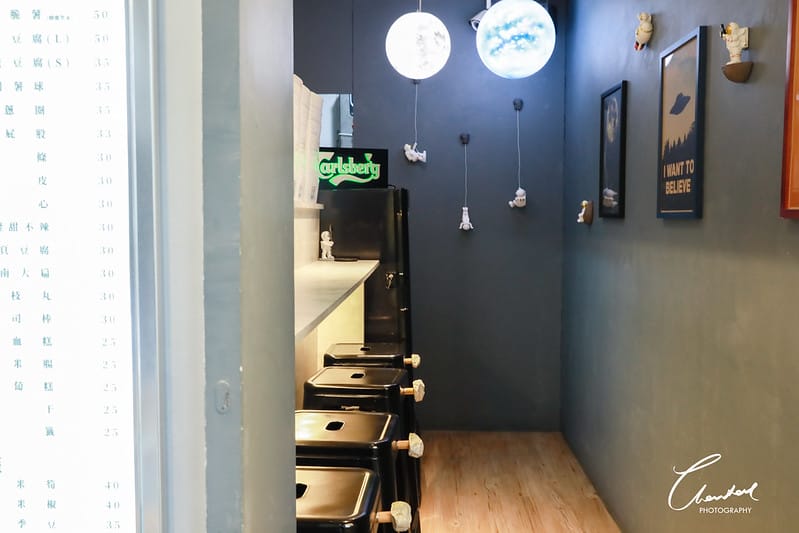 【松山區/大安路】台北少見有內用座位,又充滿童趣的炸物店-衫衫是個鹹酥鷄 - 第8張圖 1J6A2433-2拷貝