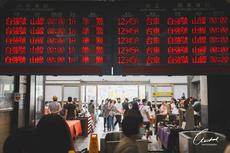 【中區/台中車站】老物控的最愛 第15回 JOWO Market 舊物盛典 (攻略介紹心得分享戰利品分享)(圖多) - 第139張圖 1J6A8733-2拷貝