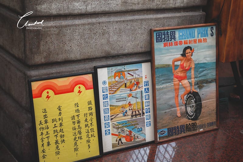 【中區/台中車站】老物控的最愛 第15回 JOWO Market 舊物盛典 (攻略介紹心得分享戰利品分享)(圖多) - 第93張圖 1J6A8611-2拷貝
