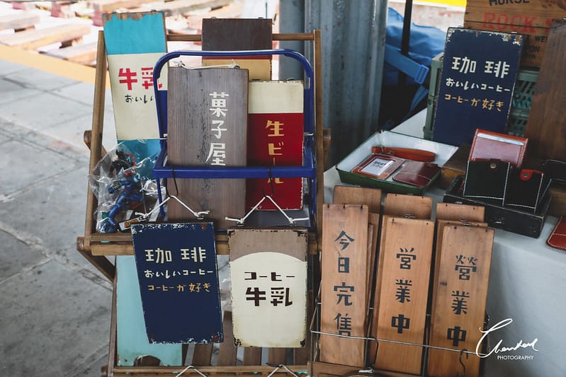 【中區/台中車站】老物控的最愛 第15回 JOWO Market 舊物盛典 (攻略介紹心得分享戰利品分享)(圖多) - 第183張圖 1J6A8786-2拷貝