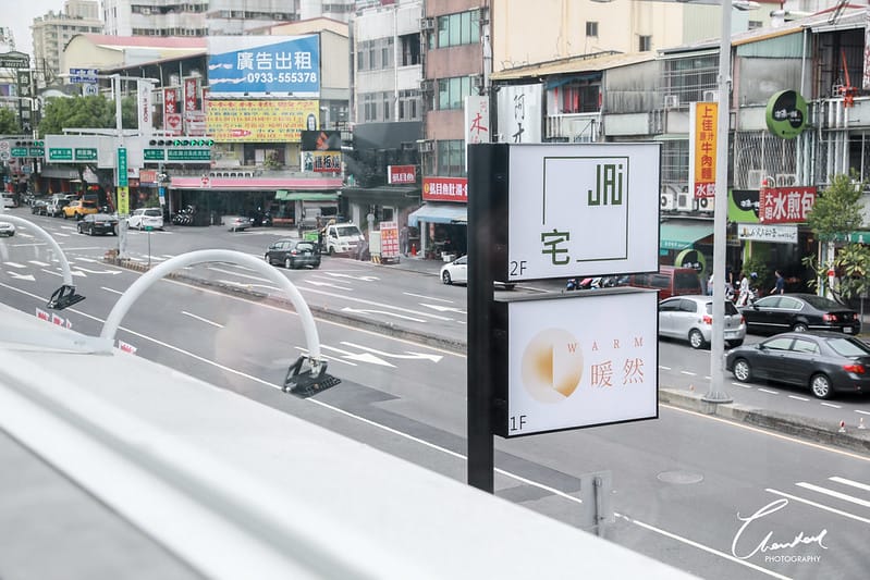 【北屯區/中清路】親子友善、寵物友善、網美餐廳,三個願望JAI宅。水湳一次滿足你 - 第2張圖 1J6A4562-2拷貝