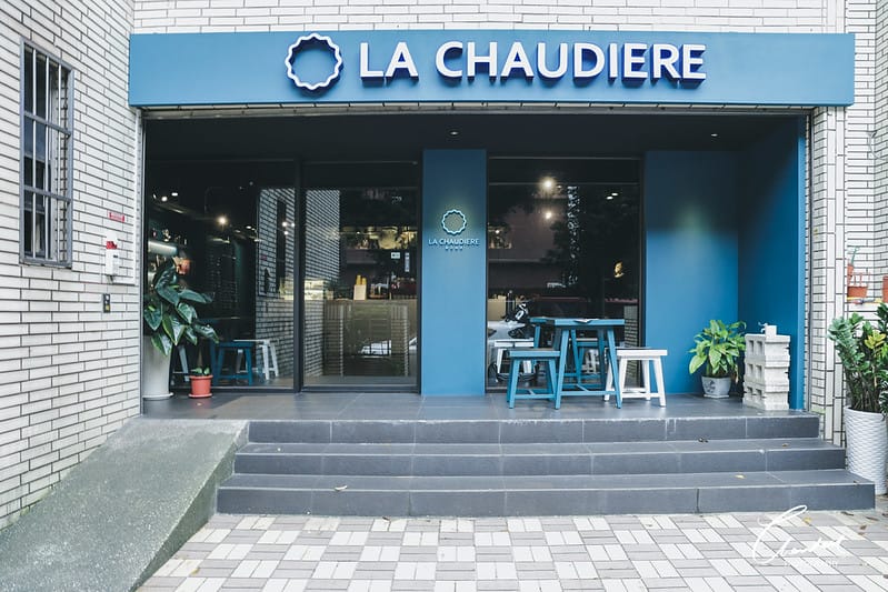 【中山區/中山國中站】COTD之抹茶瀑布甜甜圈就在 La Chaudiere Coffee 樂初咖啡 - 第2張圖 IMG_5970-2拷貝