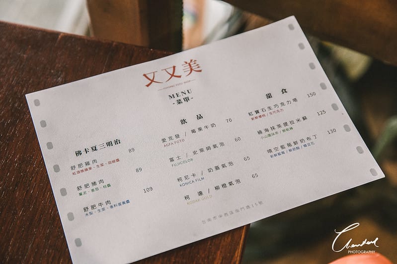 1J6A1332拷貝-2拷貝