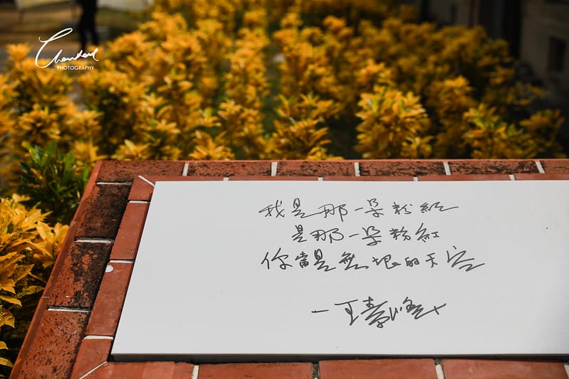 【西區/文化創意產業園區】COTD之嘉義劇院風格的手沖咖啡-國王。蝴蝶。秘密基地 roicafe - 第11張圖 1J6A7208-2拷貝