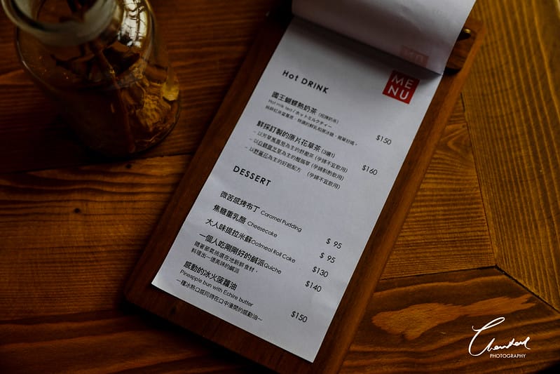 【西區/文化創意產業園區】COTD之嘉義劇院風格的手沖咖啡-國王。蝴蝶。秘密基地 roicafe - 第45張圖 1J6A7231-2拷貝