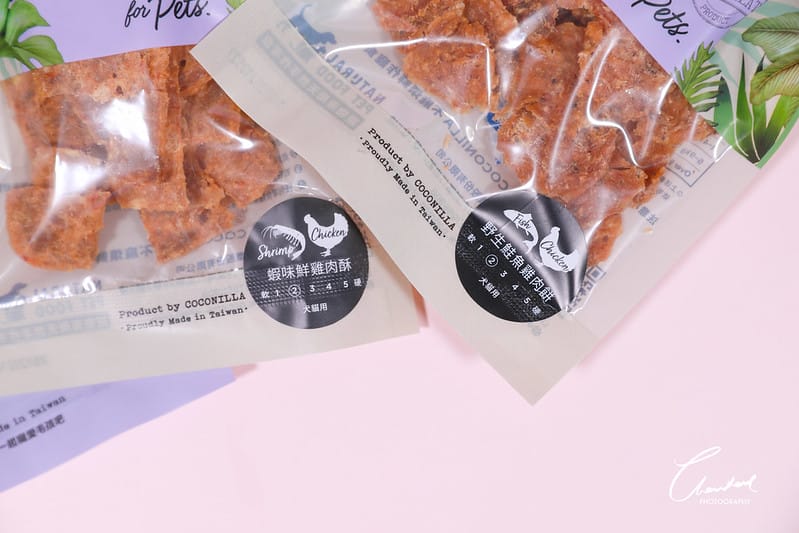 托托開箱就算是疫情,也要跟媽媽一起宅在家過端午-COCO肉粽禮盒3入組寵物椰子油coconilla不麻煩鮮作肉乾(自費分享) - 第28張圖 1J6A2615-2拷貝